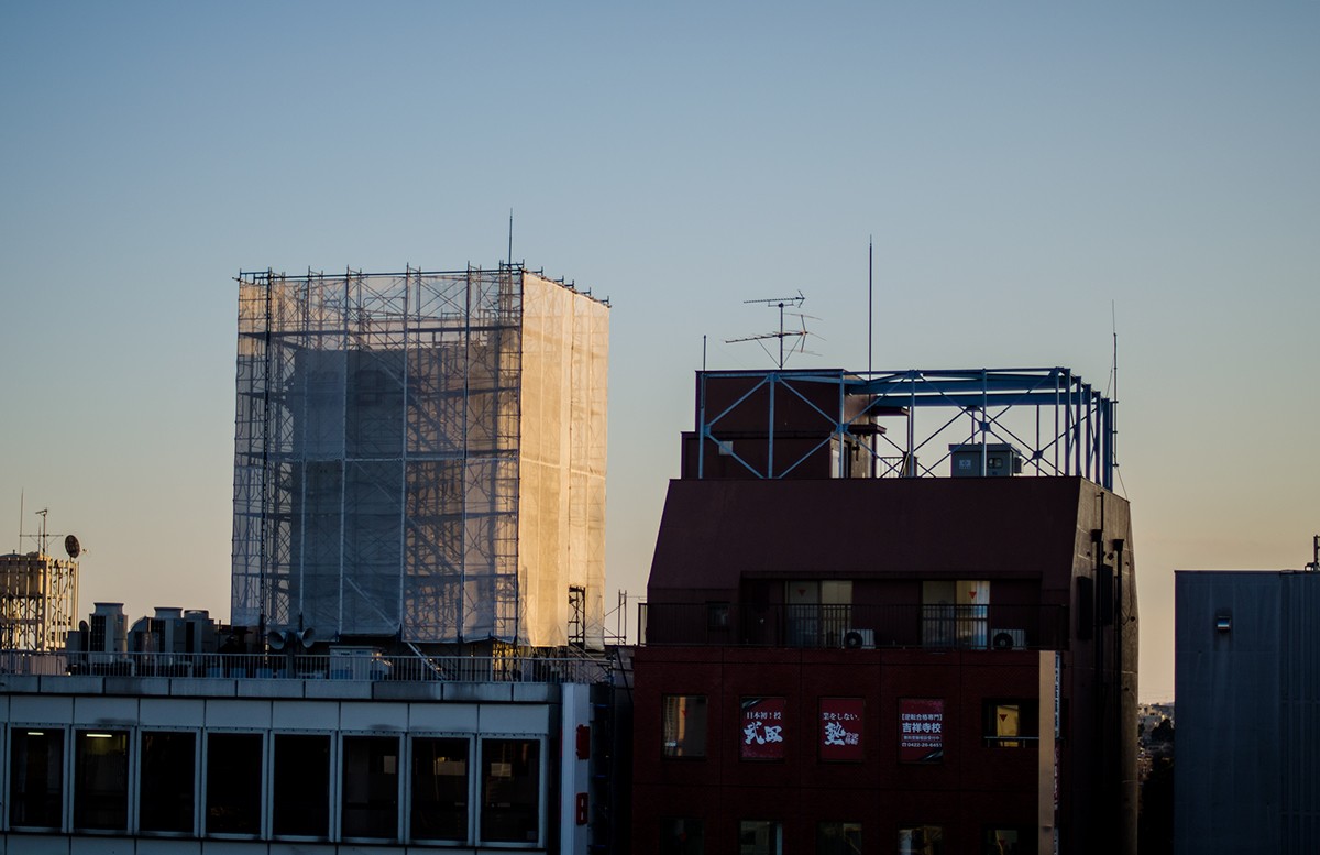 Mitaka Rooftops