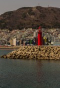 Busan Lighthouse