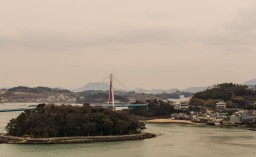 Yeosu