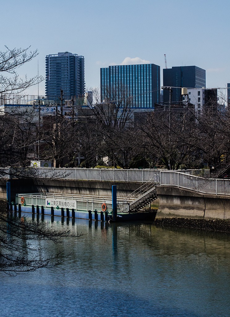 Tokyo Canal