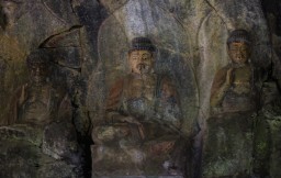 Usuki Stone Buddhas // 臼杵市