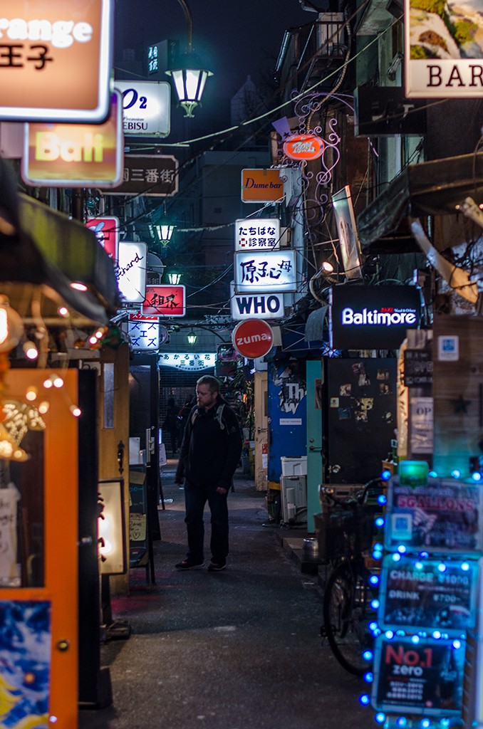 Golden Gai