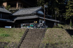 Usuki, Kyushu // 臼杵市