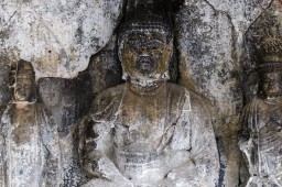 Usuki Stone Buddhas // 臼杵市