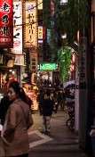 Shinjuku