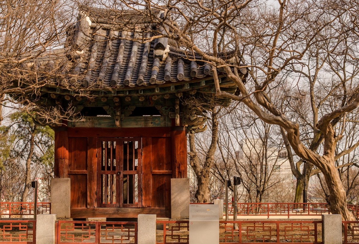 Suspicious... (Jeonju)