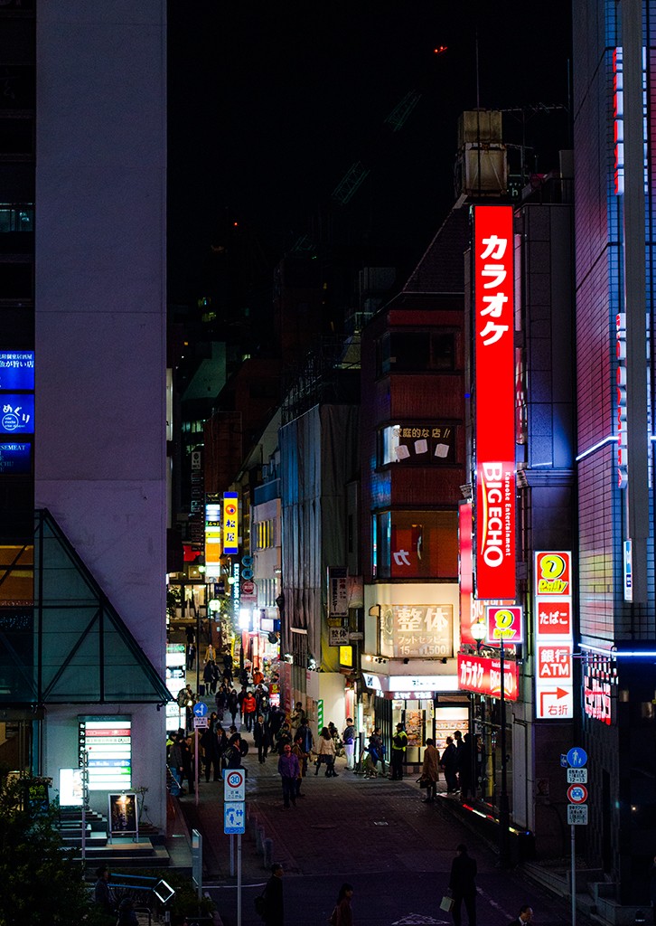 Akasaka