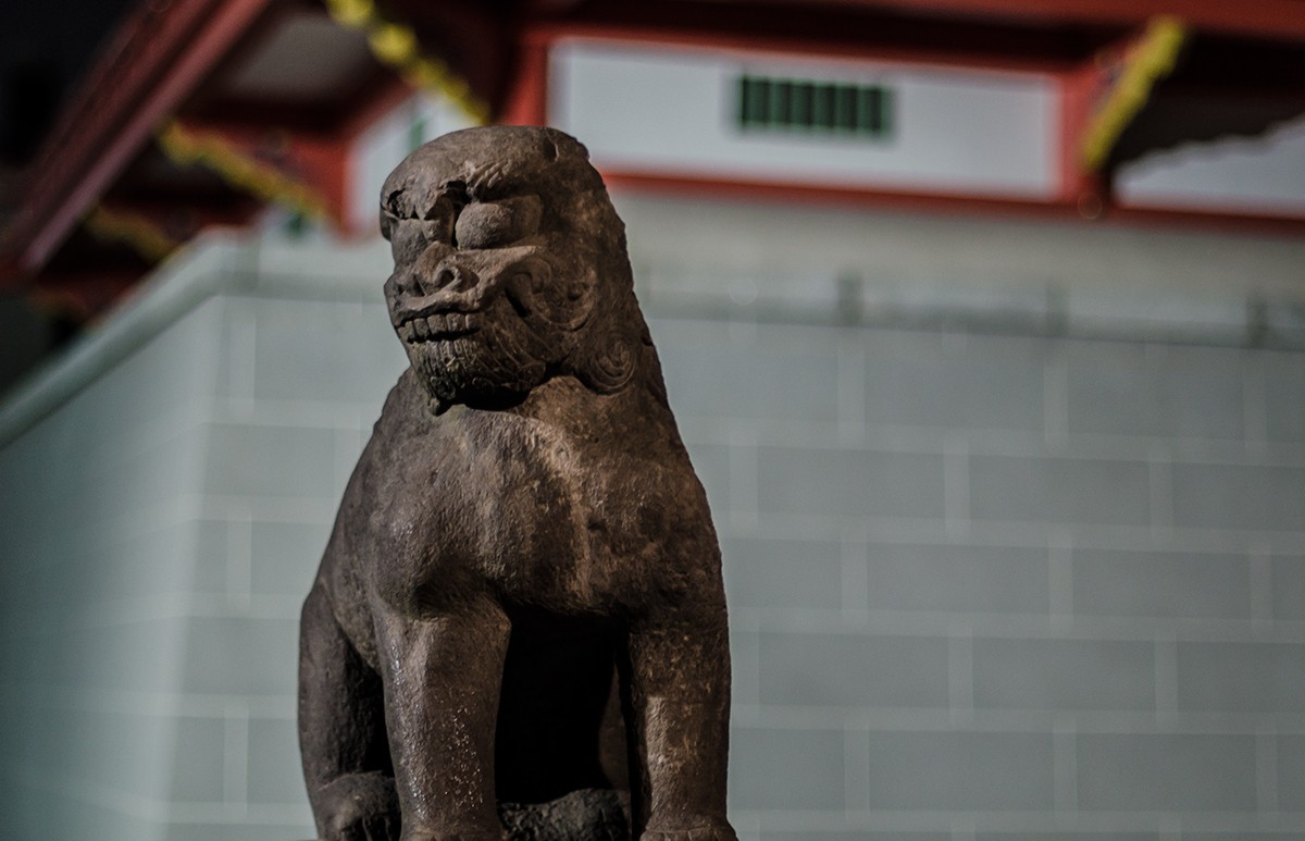 Guardian near Kichijoji