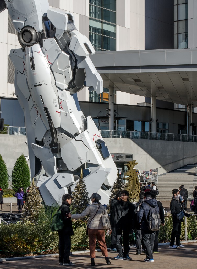 Unicorn Gundam