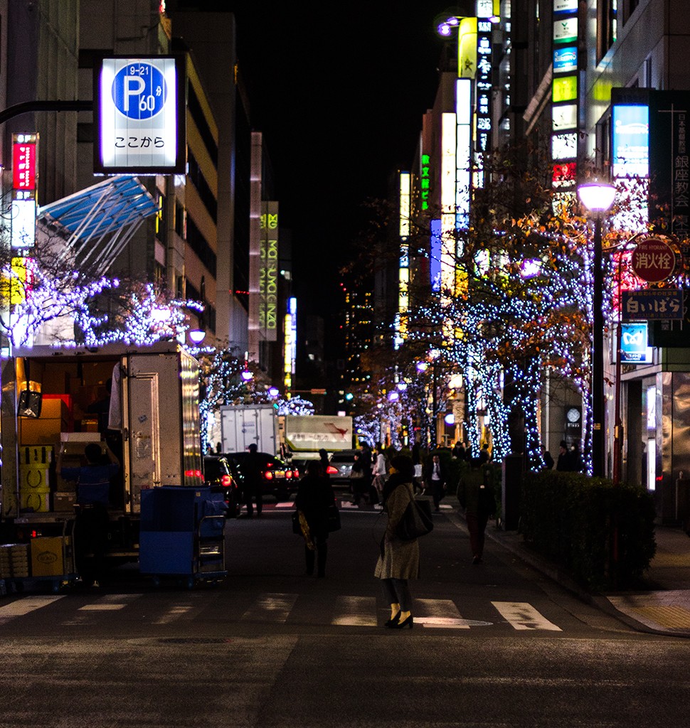 Ginza Christmas Lights