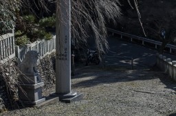 Shrine entrance (road 438)