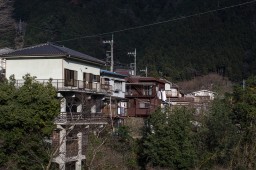 Okutama