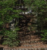 Atago Shrine Entrance (Okutama)