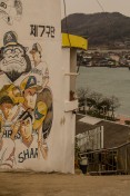 Angel Alley (Yeosu)