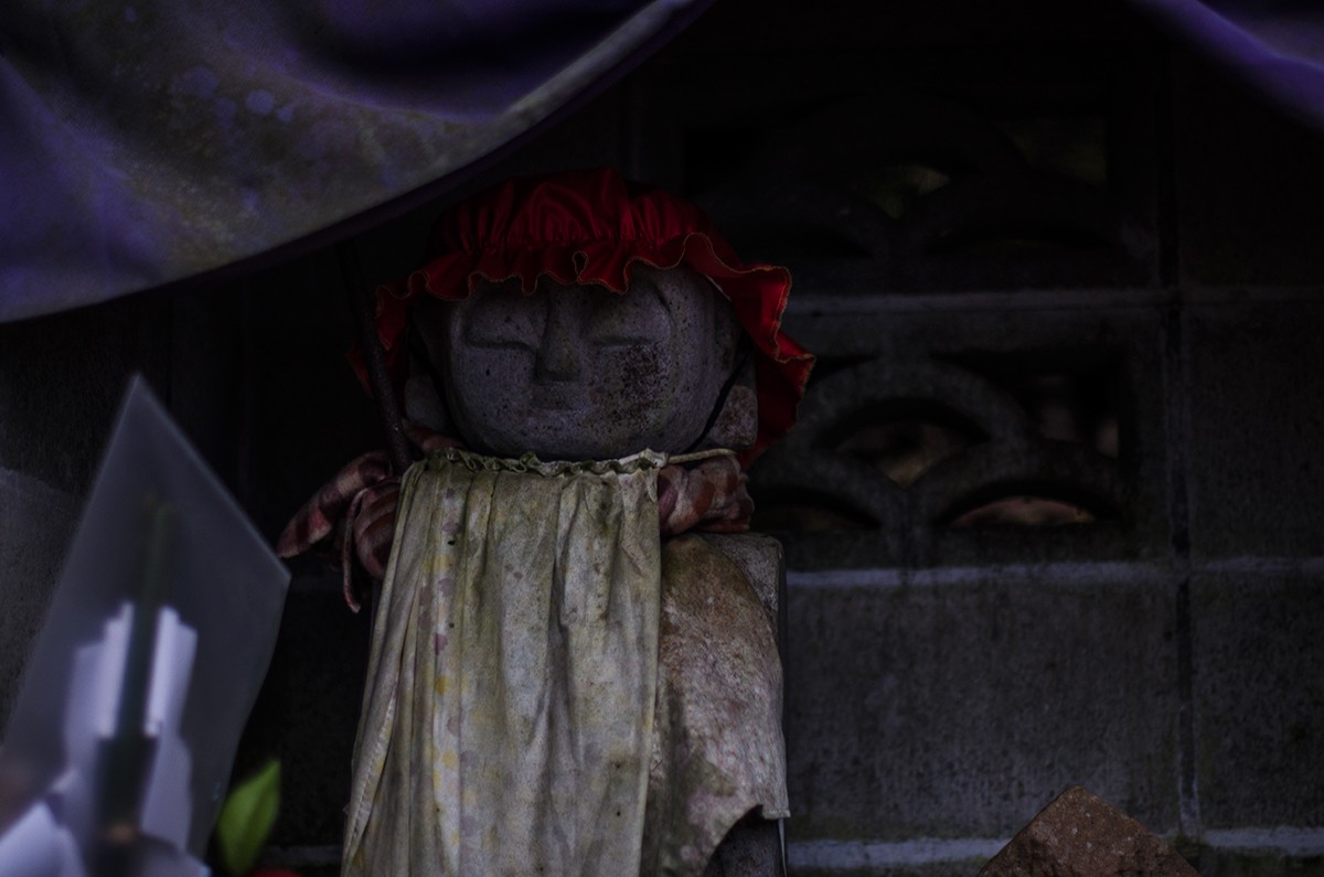 Roadside Shrine on 212