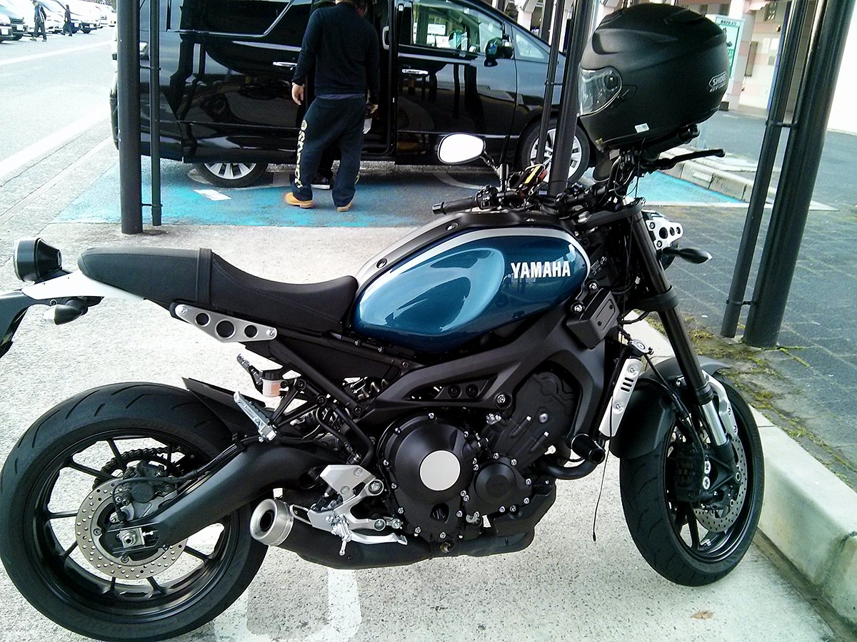 XSR