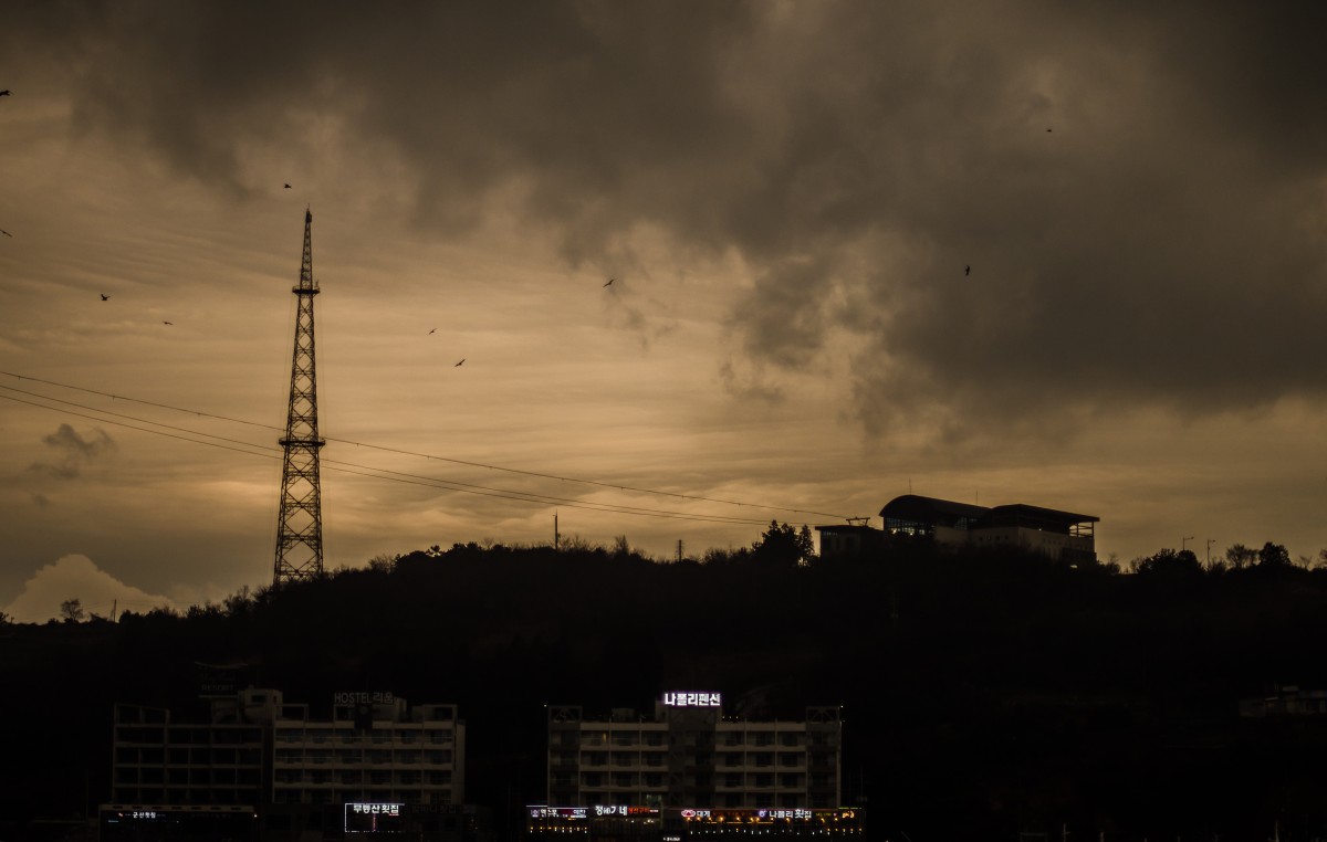 Yeosu