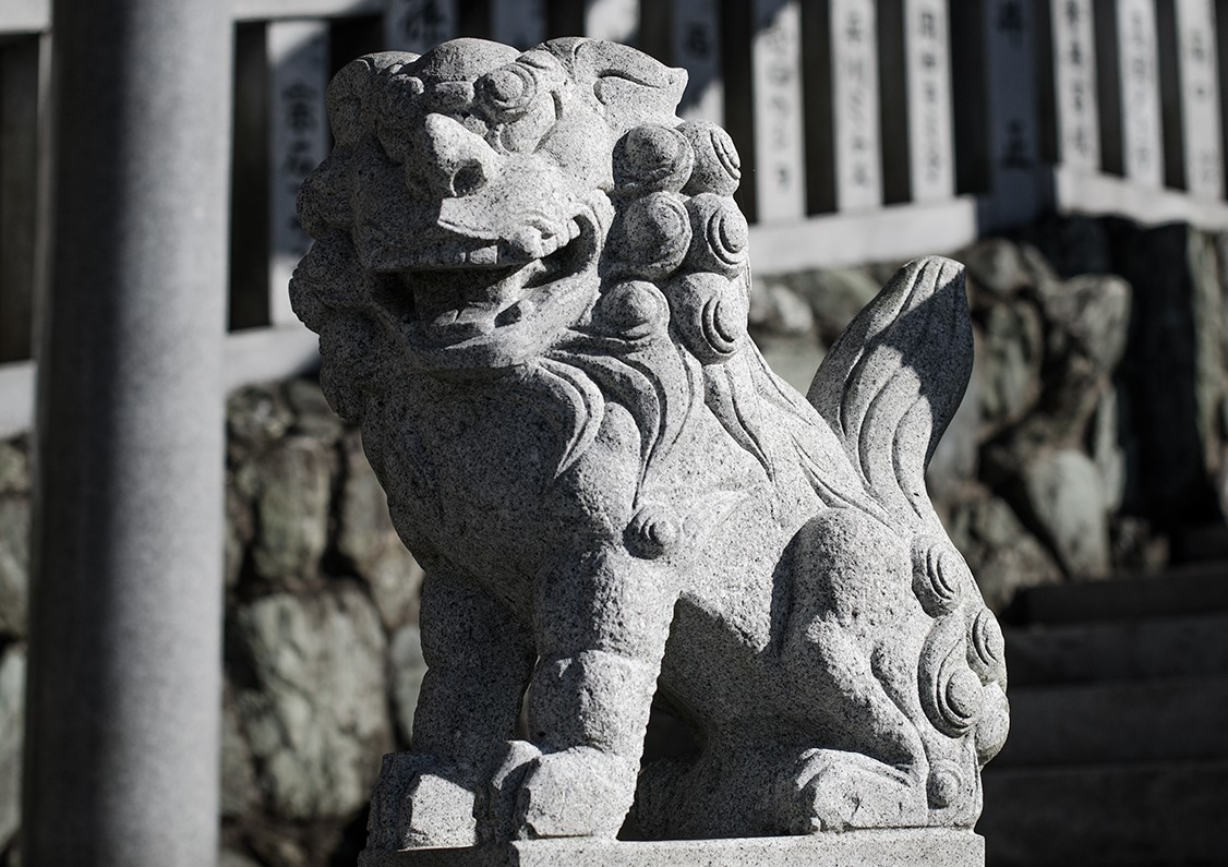 Shrine Guardian (road 438)