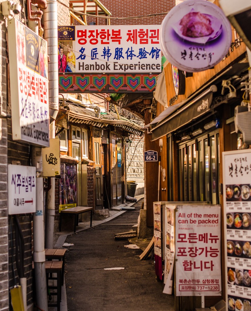 Hanbok Rental (Seoul)