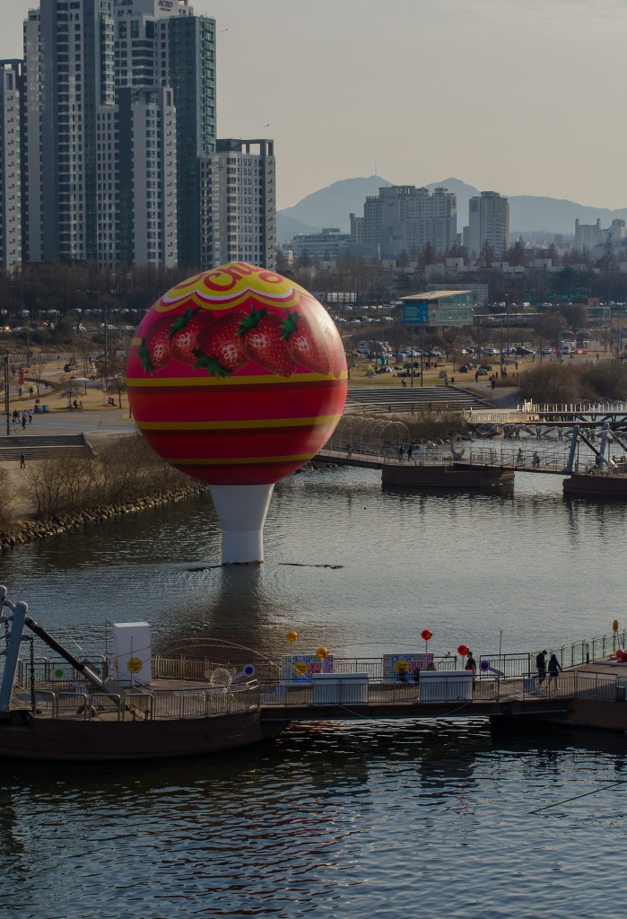 Floating Island