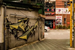 Seoul Graffiti