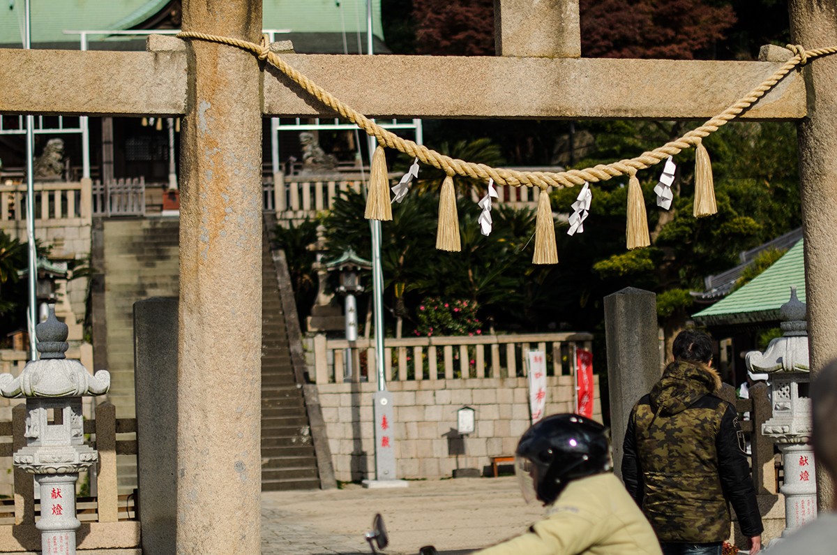 Higashikano Shrine (Yokosuka)