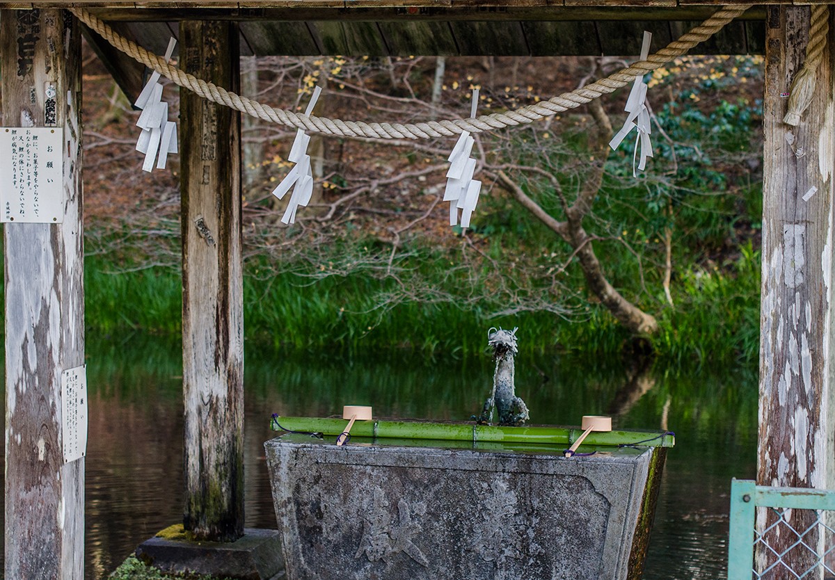 Shinto Shrine at the base of Mt. Akagi