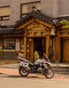 Jeonju GS