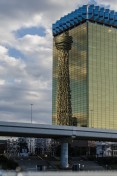 Skytree