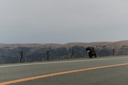 Road 212 (North of Aso-san)