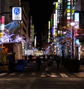 Ginza Christmas Lights