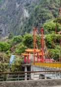 Taroko Gorge // 太魯閣
