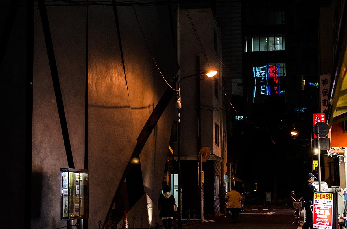 Kanda Theater