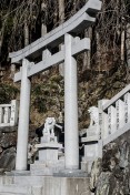 Shrine Entrance (road 438)