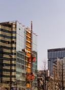 Seoul