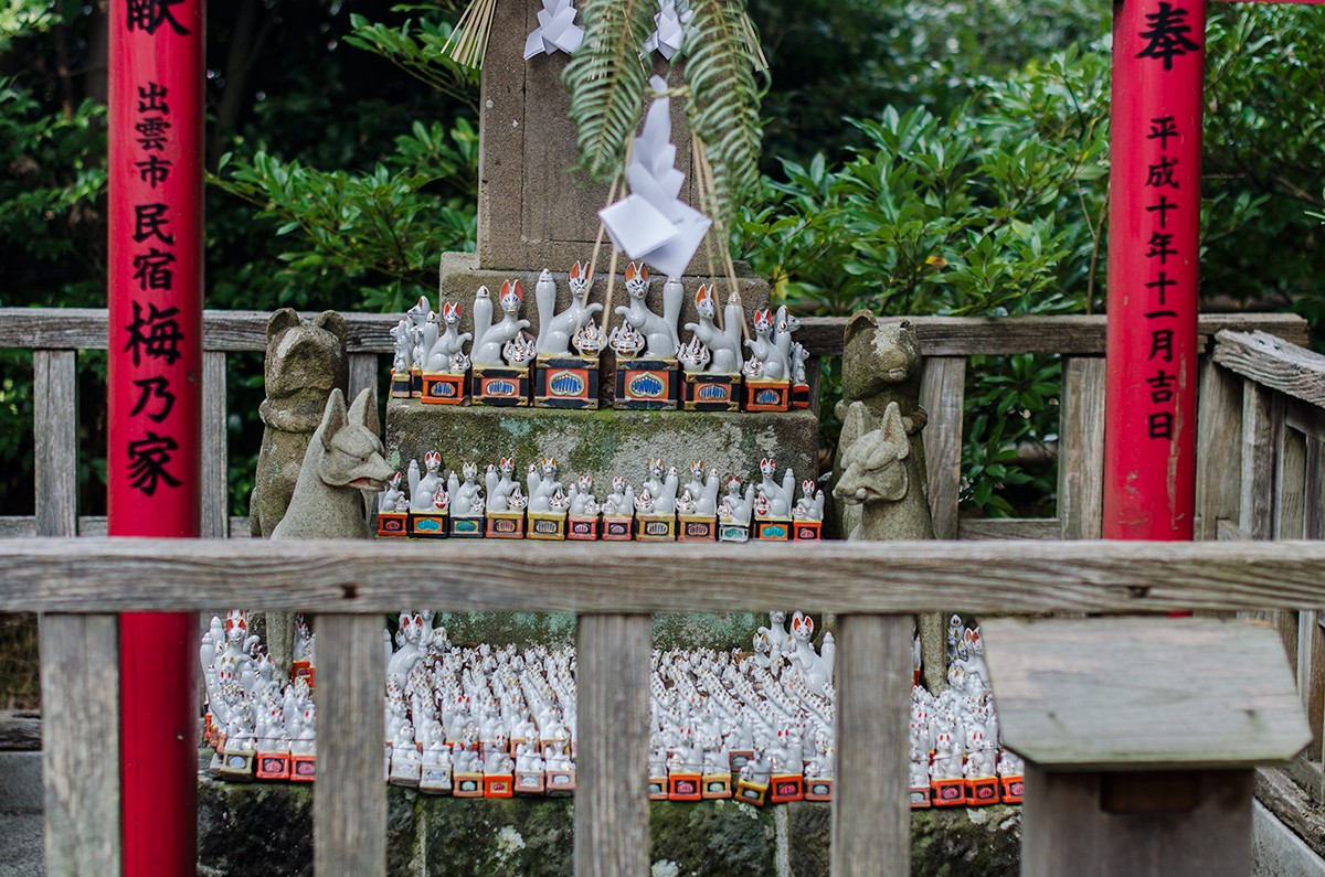 Shiroyamainari Shrine // 城山稲荷神社