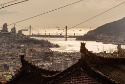 Yeosu