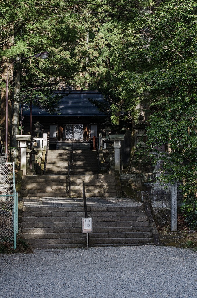 Shinto Shrine by Mt. Akagi