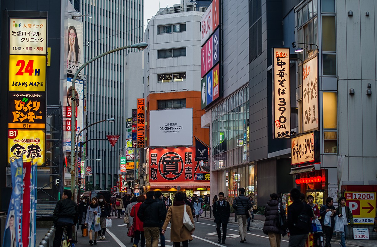 Ikebukuro