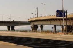 Bridge to Eulsukdo