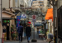 Near Asakusa
