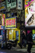 Kichijoji