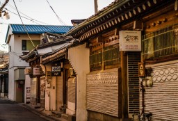 Small House (Seoul)