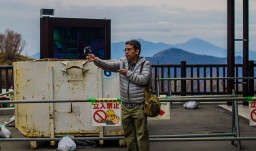 Hakone