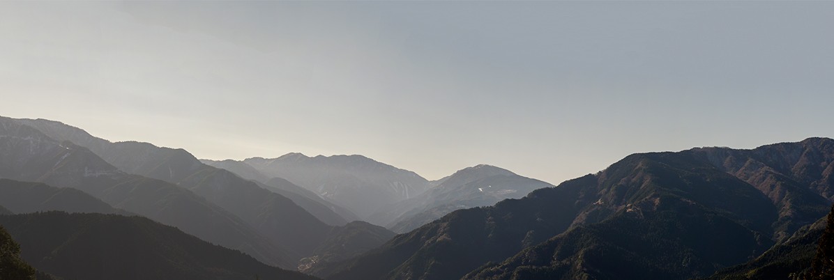 Near Tsurugi-san
