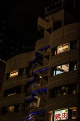 Burlesque Theater Tokyo