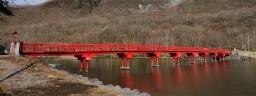 Shrine on Lake Onuma