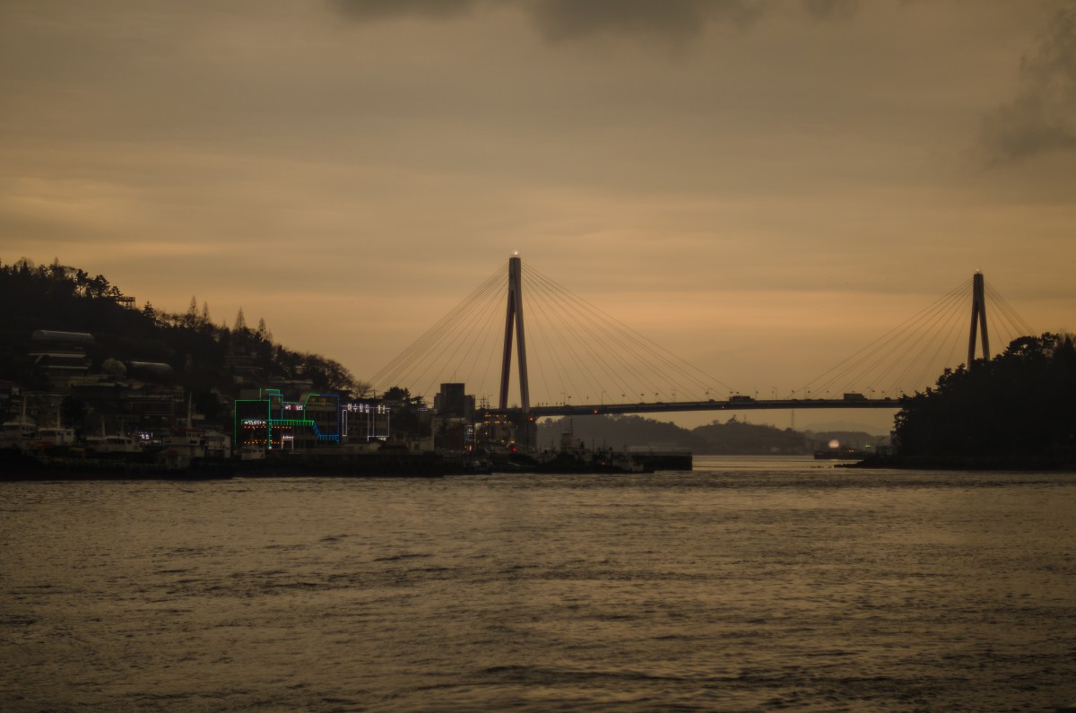 Yeosu