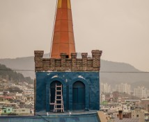 Yeosu