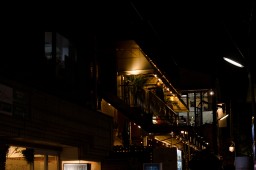 Shimokita
